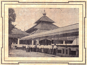 Biwaddha Nata Surakarta, Wăngsalêksana, 1936, #93 (Hlm. 01–33): Citra 13 dari 18