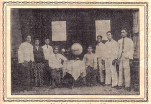 Biwaddha Nata Surakarta, Wăngsalêksana, 1936, #93 (Hlm. 01–33): Citra 14 dari 18