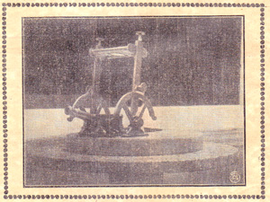 Biwaddha Nata Surakarta, Wăngsalêksana, 1936, #93 (Hlm. 01–33): Citra 17 dari 18
