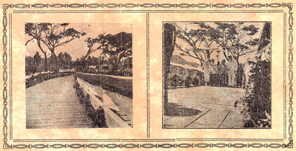 Biwaddha Nata Surakarta, Wăngsalêksana, 1936, #93 (Hlm. 34–73): Citra 6 dari 11