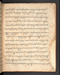 Sajarah Dêmak, British Library (Add MS 12313 b), 1785, #971: Citra 10 dari 58