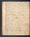 Sajarah Dêmak, British Library (Add MS 12313 b), 1785, #971: Citra 23 dari 58