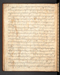 Sajarah Dêmak, British Library (Add MS 12313 b), 1785, #971: Citra 27 dari 58